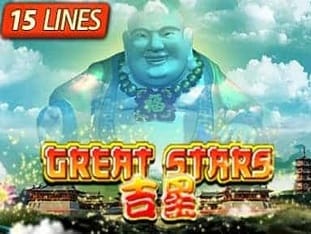 Great Stars game cover